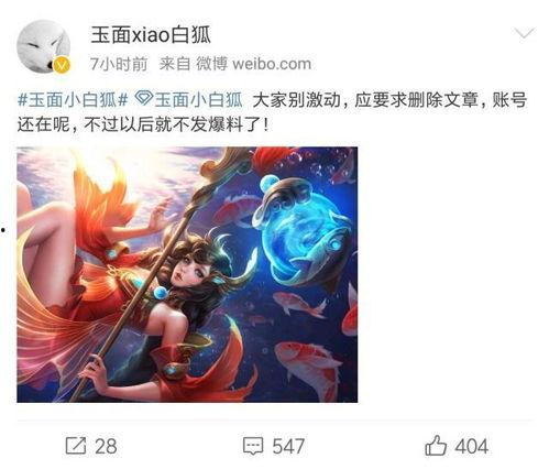 在哪里看天美爆料视频,精彩视频一网打尽